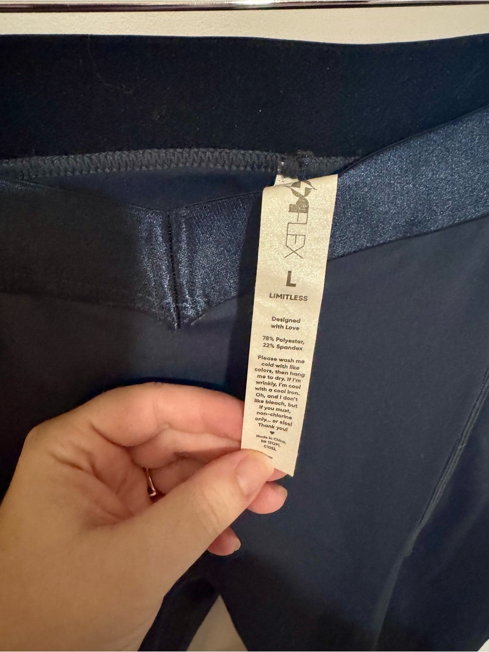 POPFLEX Contour Flared Legging L extra petite - Picture 4 of 5